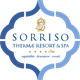 Sorriso Thermae Resort & SPA