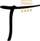 Grand Hotel Tiberio