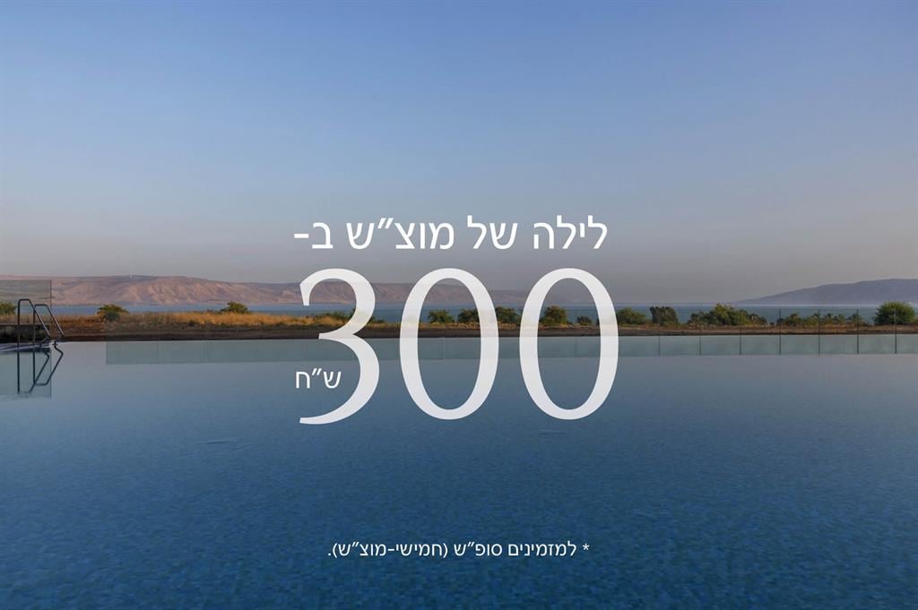 rss image