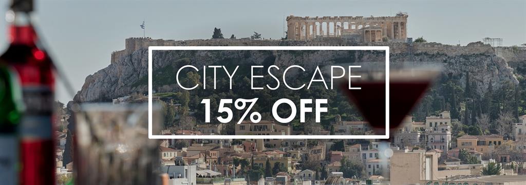 15%הנחה על חופשה אורבנית   תנאי ביטול גמישים